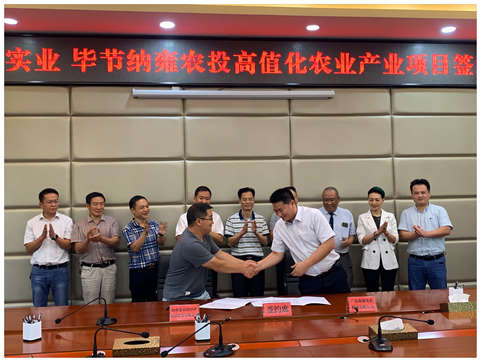 中国·拉斯维加斯(3499·官方认证)网站-Officialwebsite