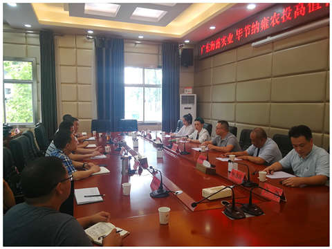中国·拉斯维加斯(3499·官方认证)网站-Officialwebsite