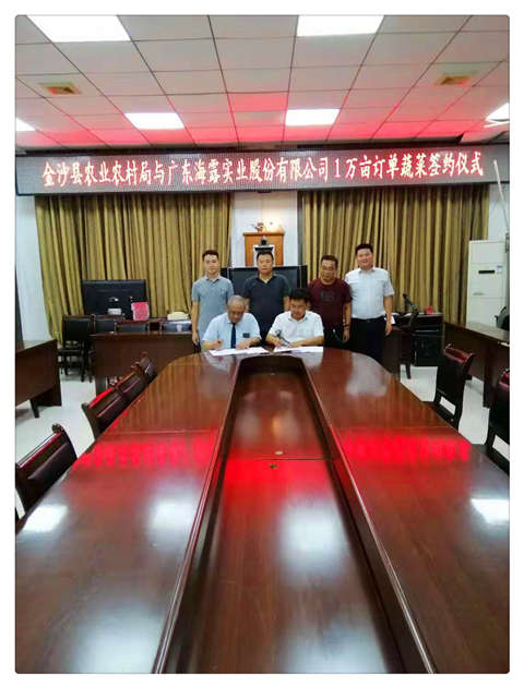 中国·拉斯维加斯(3499·官方认证)网站-Officialwebsite