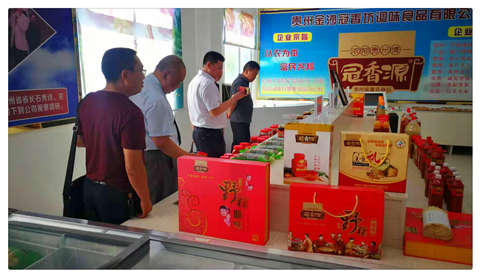 中国·拉斯维加斯(3499·官方认证)网站-Officialwebsite