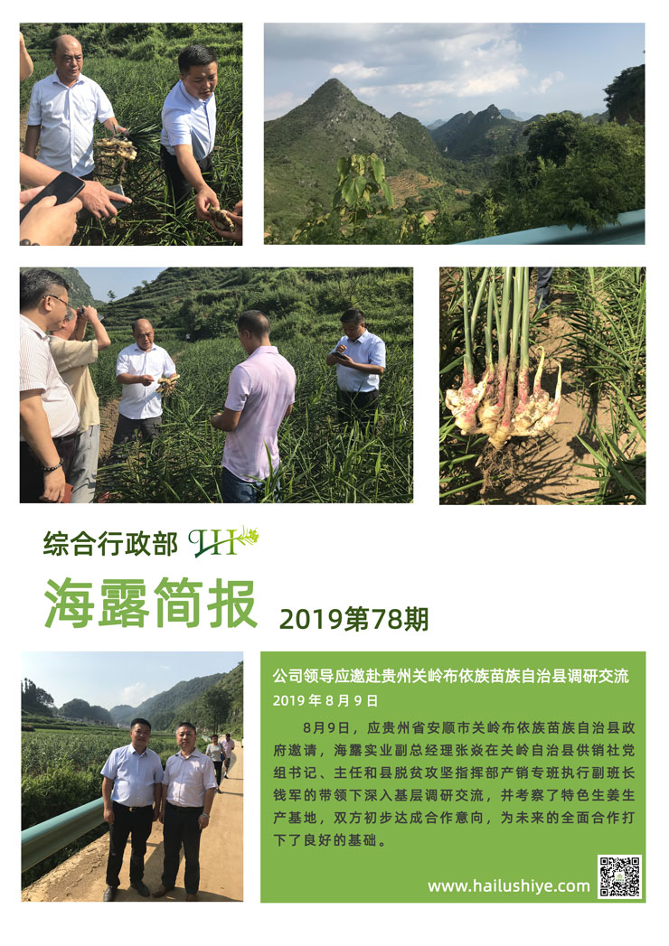 中国·拉斯维加斯(3499·官方认证)网站-Officialwebsite