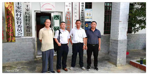 中国·拉斯维加斯(3499·官方认证)网站-Officialwebsite