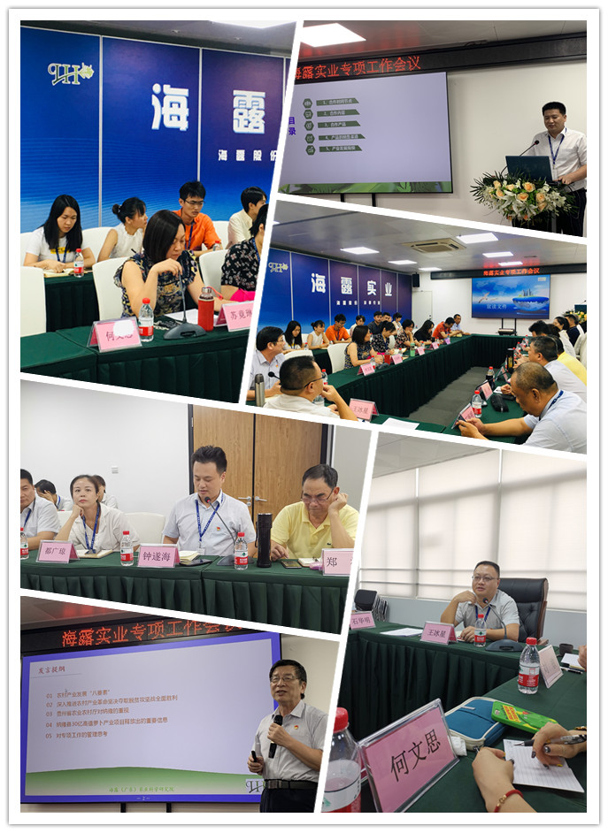中国·拉斯维加斯(3499·官方认证)网站-Officialwebsite