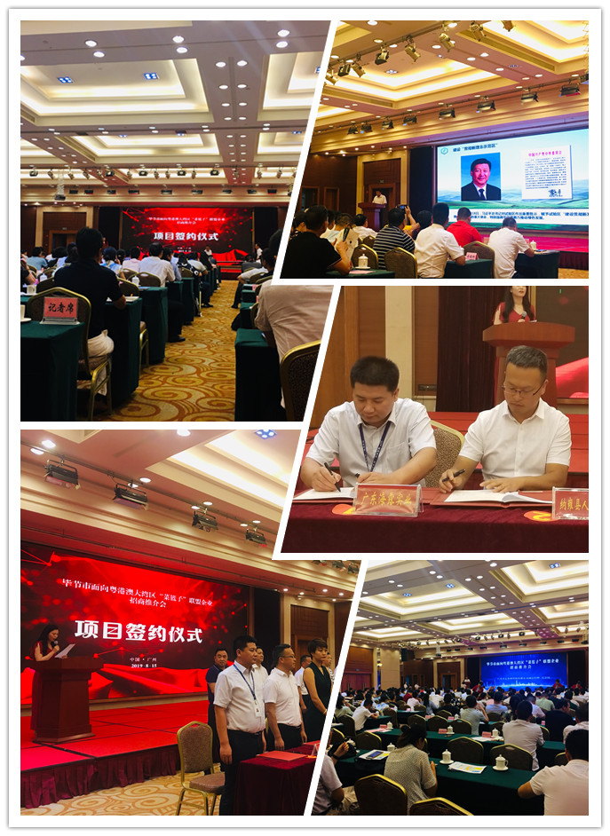 中国·拉斯维加斯(3499·官方认证)网站-Officialwebsite