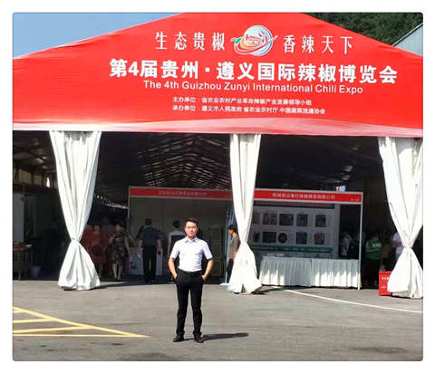 中国·拉斯维加斯(3499·官方认证)网站-Officialwebsite