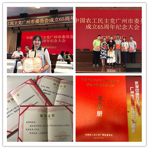 中国·拉斯维加斯(3499·官方认证)网站-Officialwebsite
