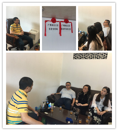 中国·拉斯维加斯(3499·官方认证)网站-Officialwebsite
