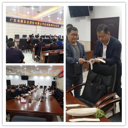 中国·拉斯维加斯(3499·官方认证)网站-Officialwebsite