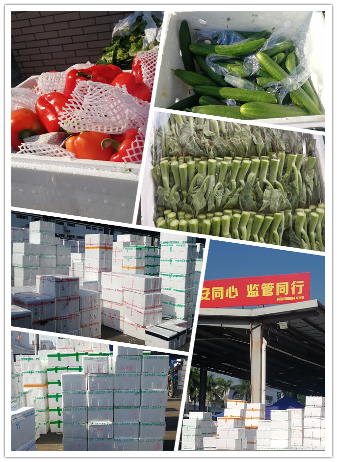 中国·拉斯维加斯(3499·官方认证)网站-Officialwebsite