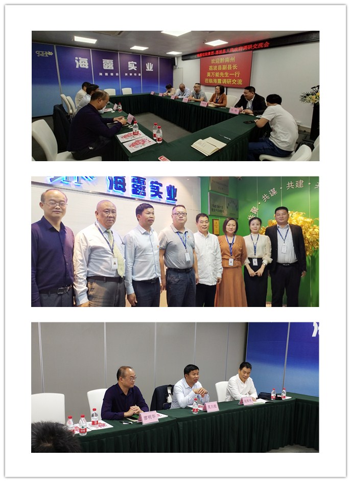 中国·拉斯维加斯(3499·官方认证)网站-Officialwebsite