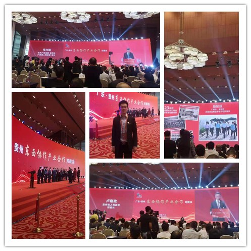中国·拉斯维加斯(3499·官方认证)网站-Officialwebsite