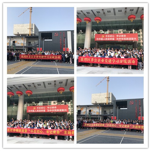 中国·拉斯维加斯(3499·官方认证)网站-Officialwebsite