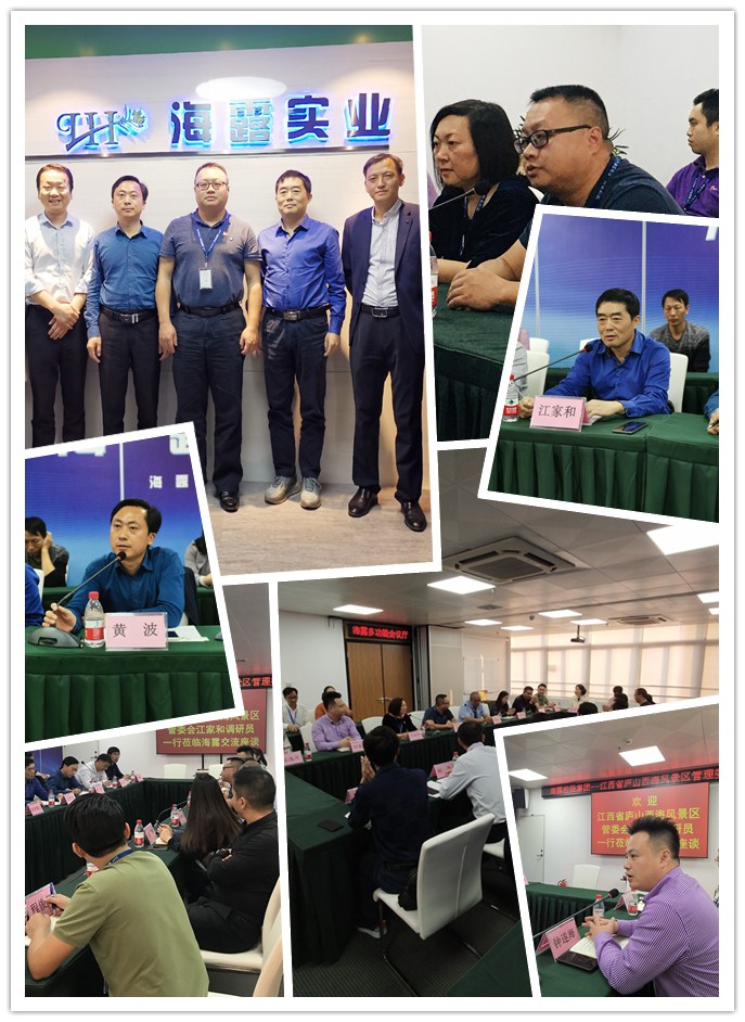中国·拉斯维加斯(3499·官方认证)网站-Officialwebsite