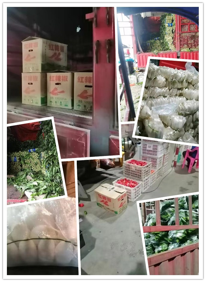 中国·拉斯维加斯(3499·官方认证)网站-Officialwebsite