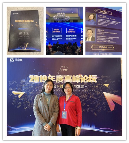 中国·拉斯维加斯(3499·官方认证)网站-Officialwebsite
