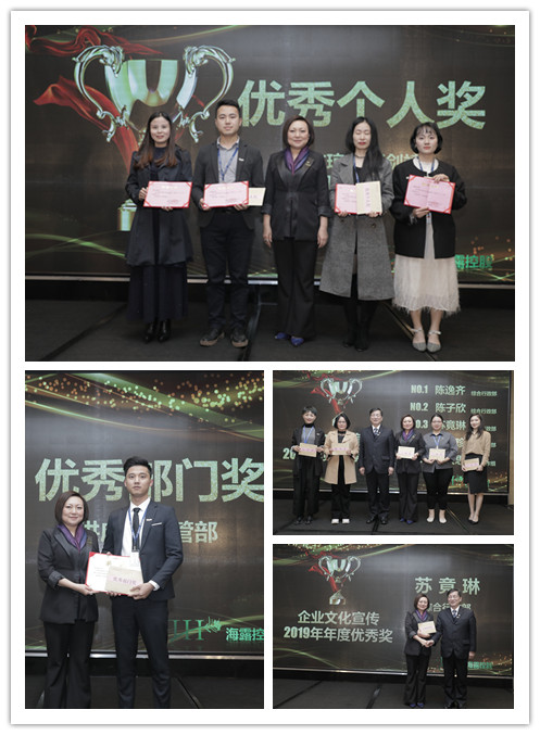 中国·拉斯维加斯(3499·官方认证)网站-Officialwebsite