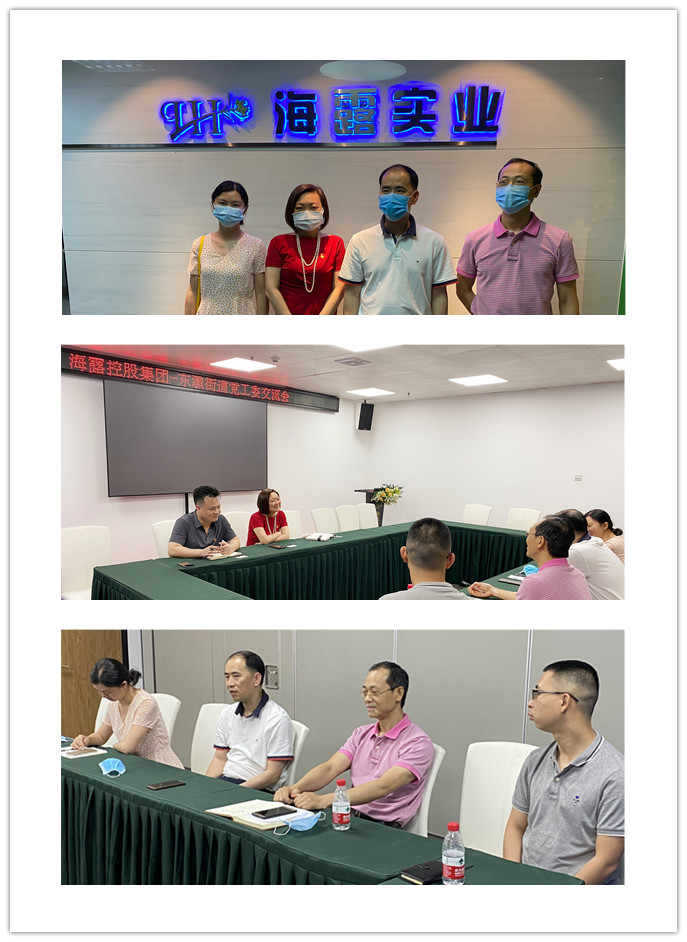 中国·拉斯维加斯(3499·官方认证)网站-Officialwebsite