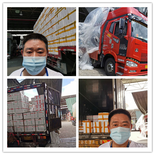 中国·拉斯维加斯(3499·官方认证)网站-Officialwebsite
