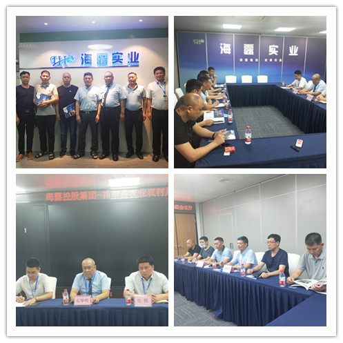 中国·拉斯维加斯(3499·官方认证)网站-Officialwebsite