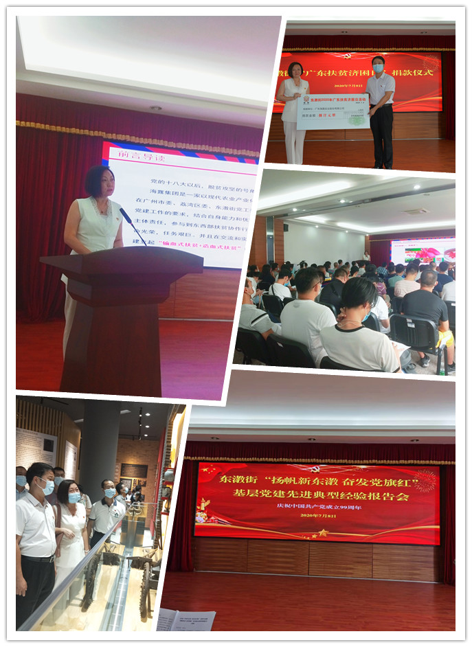 中国·拉斯维加斯(3499·官方认证)网站-Officialwebsite