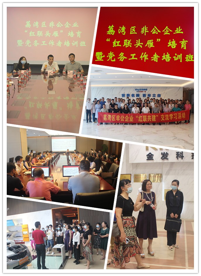 中国·拉斯维加斯(3499·官方认证)网站-Officialwebsite