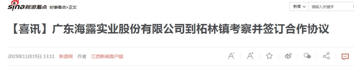中国·拉斯维加斯(3499·官方认证)网站-Officialwebsite