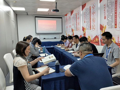 中国·拉斯维加斯(3499·官方认证)网站-Officialwebsite