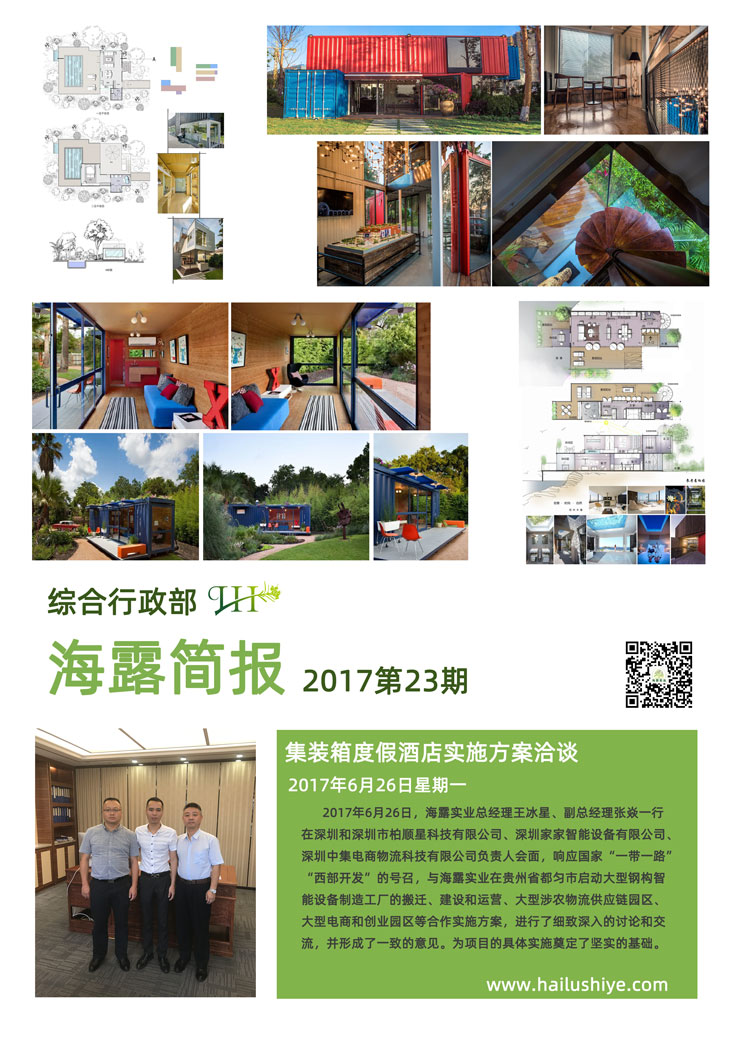 中国·拉斯维加斯(3499·官方认证)网站-Officialwebsite