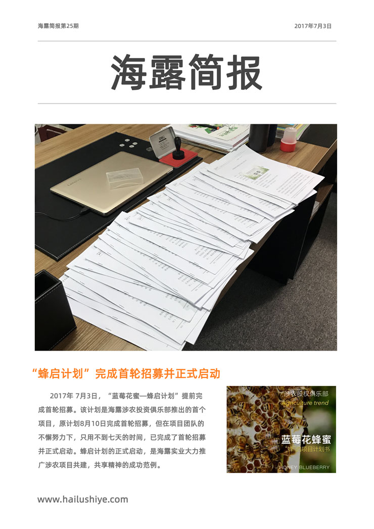 中国·拉斯维加斯(3499·官方认证)网站-Officialwebsite