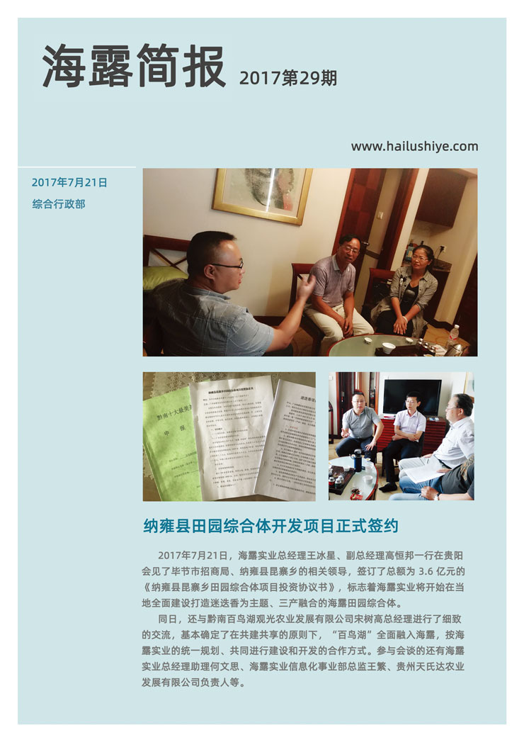 中国·拉斯维加斯(3499·官方认证)网站-Officialwebsite