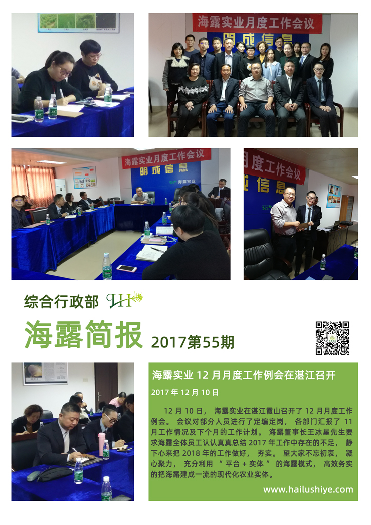 中国·拉斯维加斯(3499·官方认证)网站-Officialwebsite