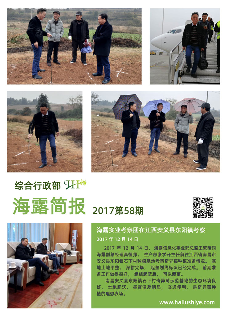 中国·拉斯维加斯(3499·官方认证)网站-Officialwebsite