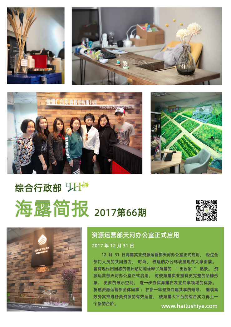 中国·拉斯维加斯(3499·官方认证)网站-Officialwebsite