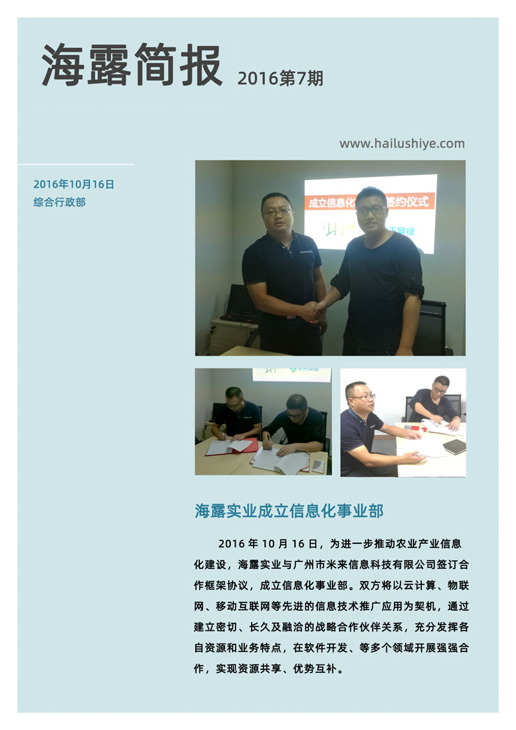 中国·拉斯维加斯(3499·官方认证)网站-Officialwebsite