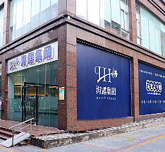 关于拉斯维加斯网站