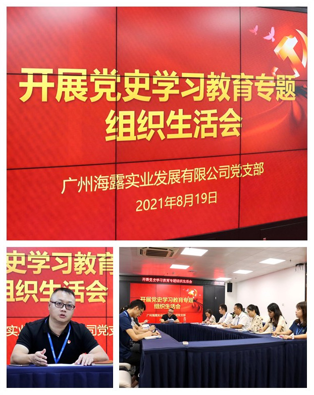 中国·拉斯维加斯(3499·官方认证)网站-Officialwebsite