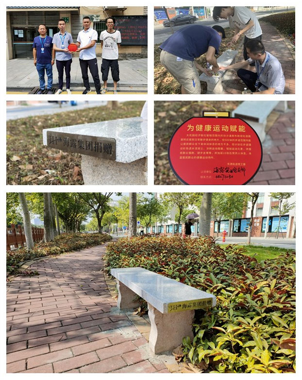 中国·拉斯维加斯(3499·官方认证)网站-Officialwebsite