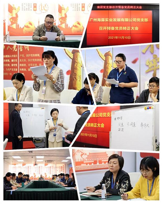 中国·拉斯维加斯(3499·官方认证)网站-Officialwebsite