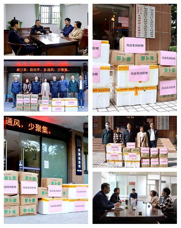 中国·拉斯维加斯(3499·官方认证)网站-Officialwebsite
