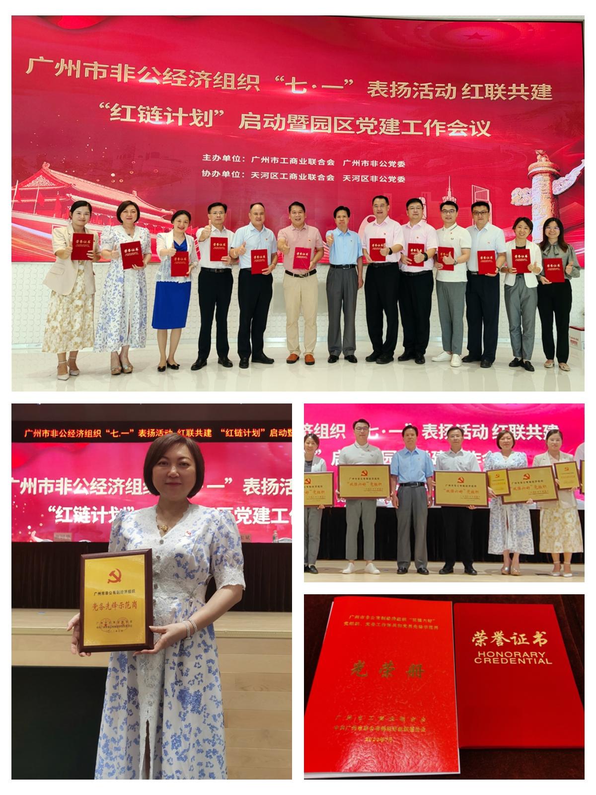 中国·拉斯维加斯(3499·官方认证)网站-Officialwebsite