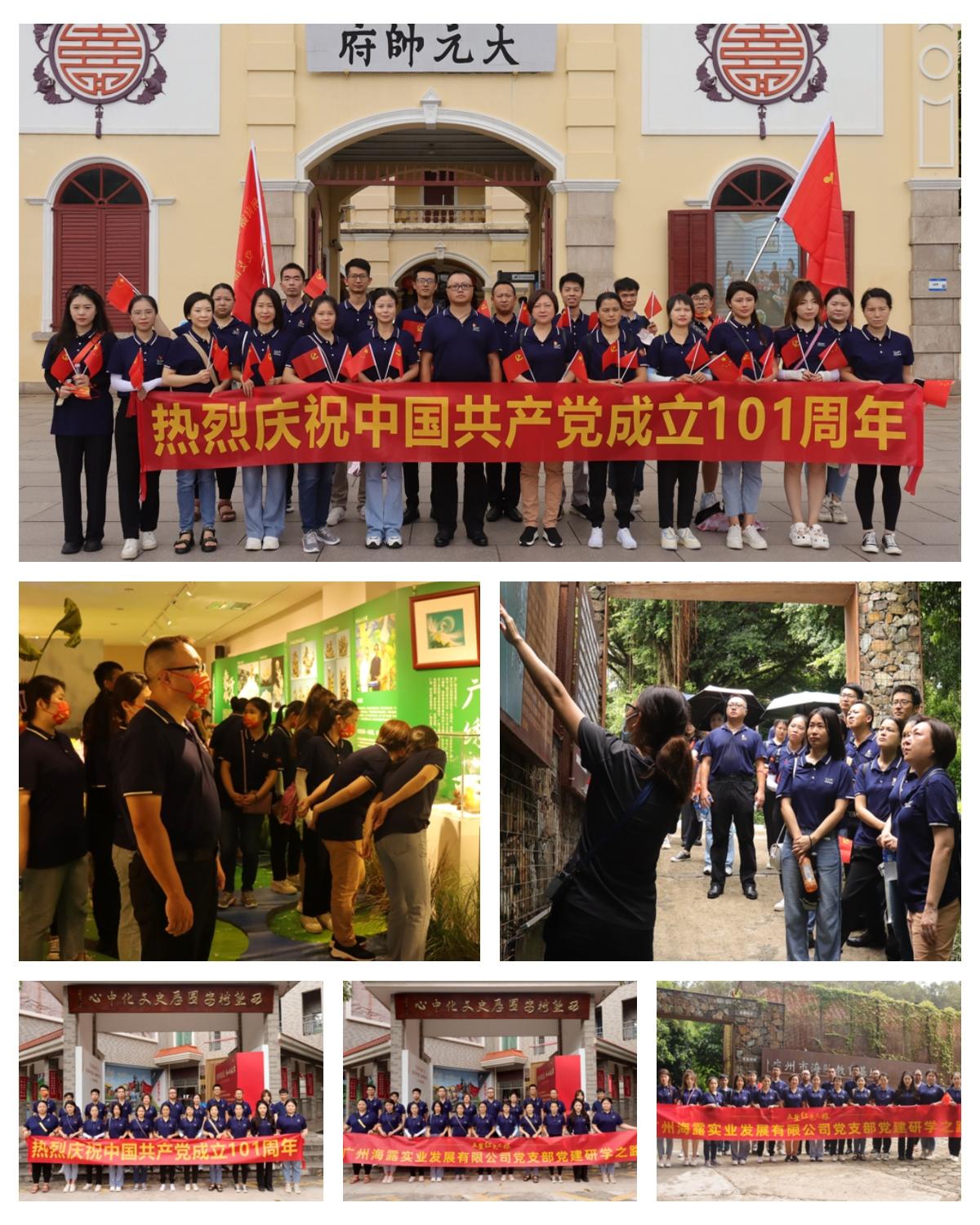 中国·拉斯维加斯(3499·官方认证)网站-Officialwebsite