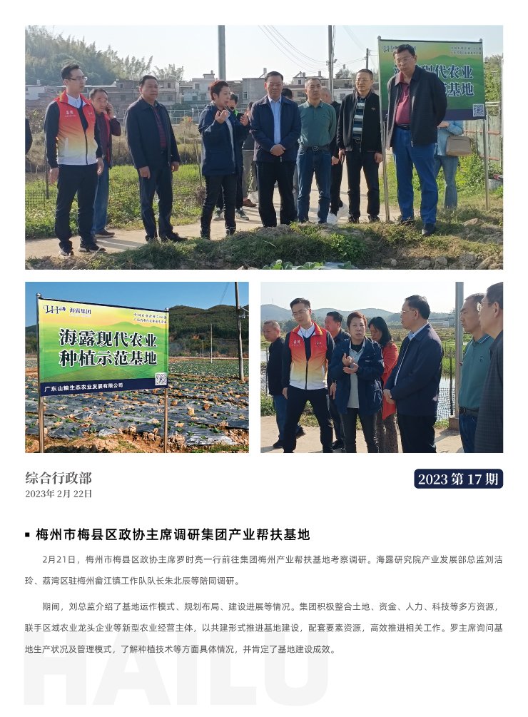 中国·拉斯维加斯(3499·官方认证)网站-Officialwebsite