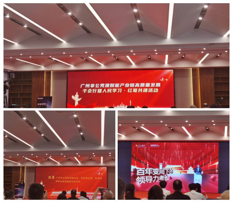 中国·拉斯维加斯(3499·官方认证)网站-Officialwebsite
