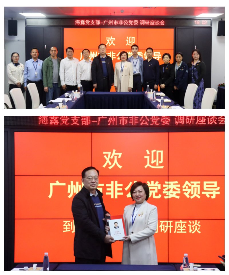 1-23042GI25a32 中国·拉斯维加斯(3499·官方认证)网站-Officialwebsite