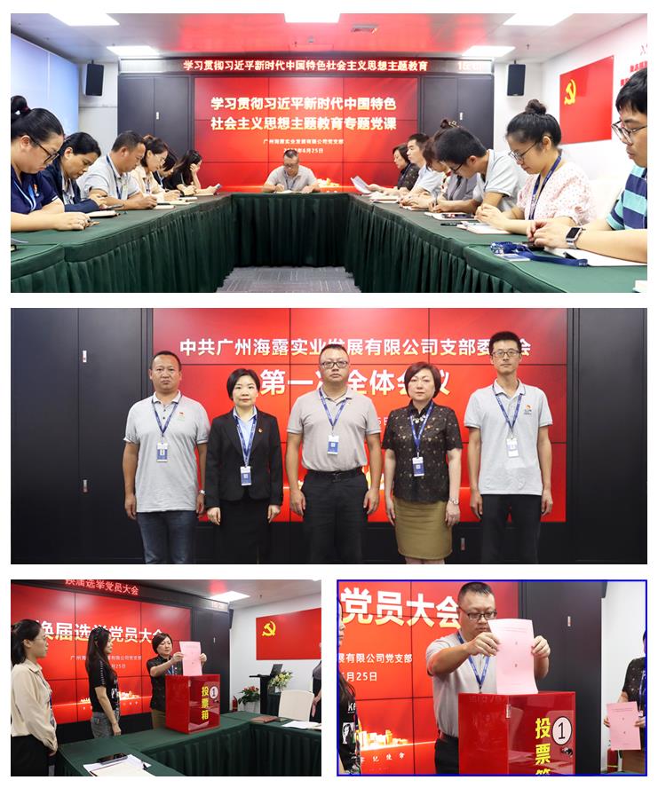 中国·拉斯维加斯(3499·官方认证)网站-Officialwebsite