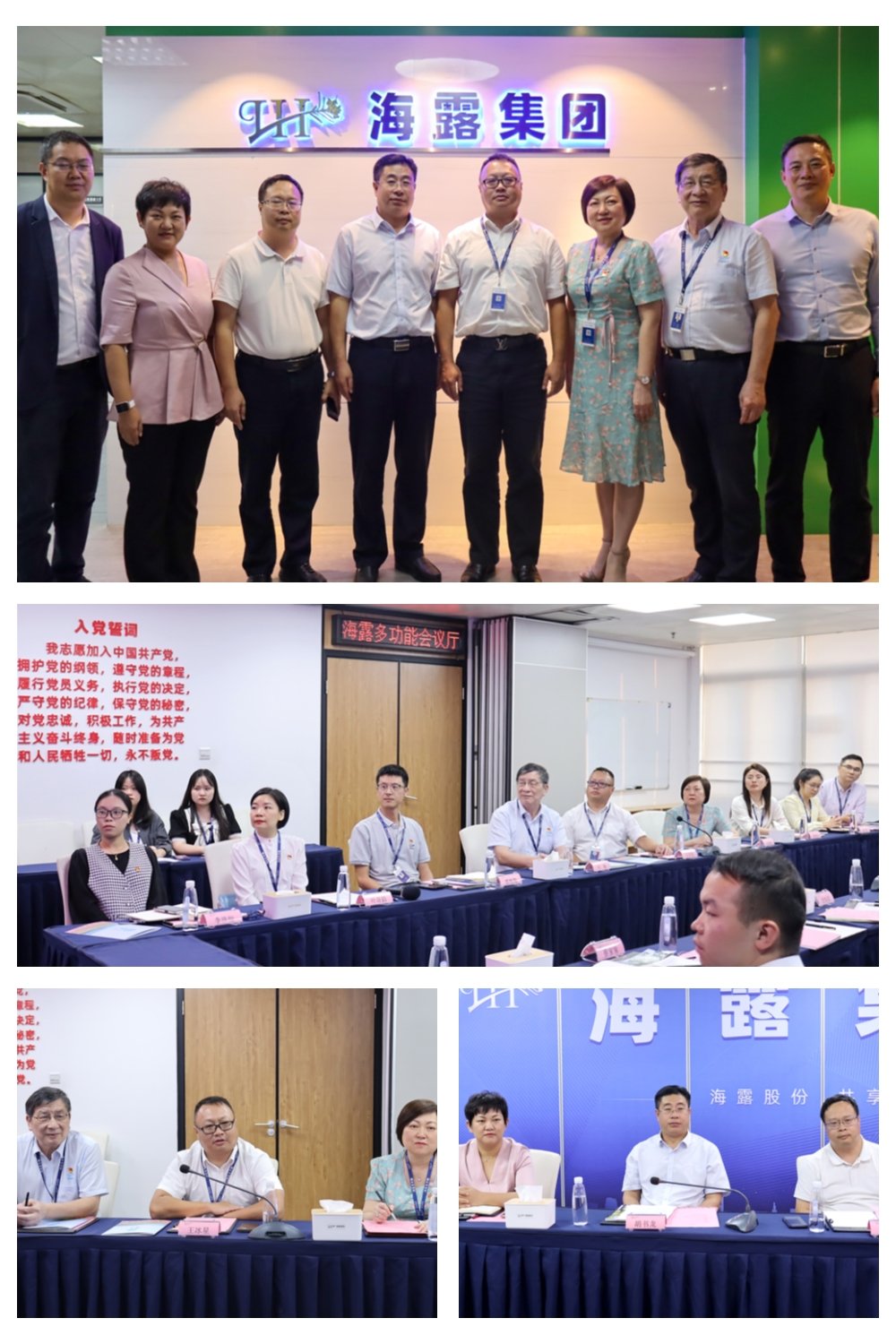 中国·拉斯维加斯(3499·官方认证)网站-Officialwebsite