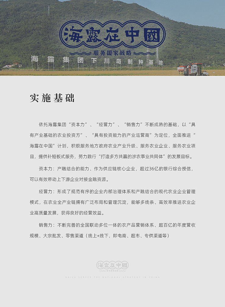 中国·拉斯维加斯(3499·官方认证)网站-Officialwebsite