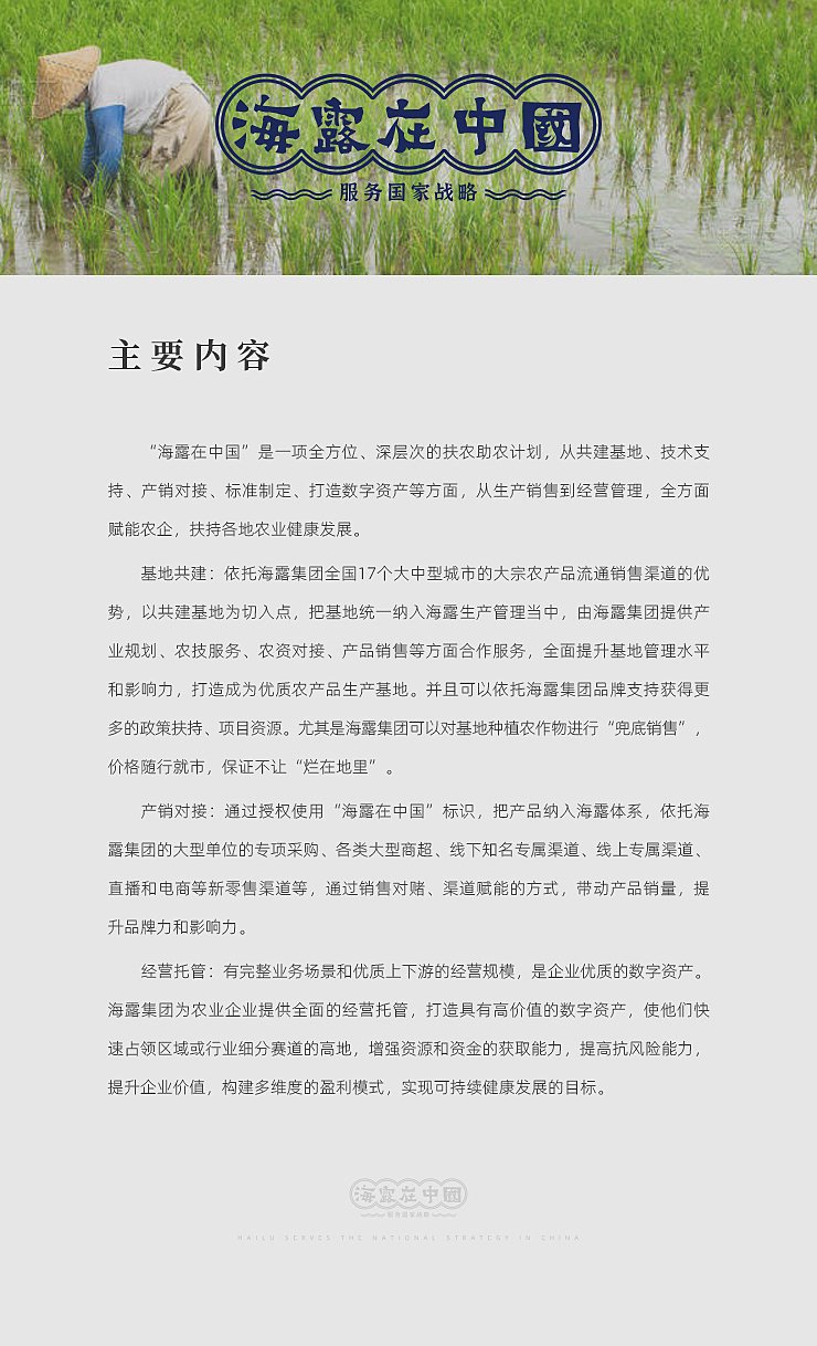 中国·拉斯维加斯(3499·官方认证)网站-Officialwebsite