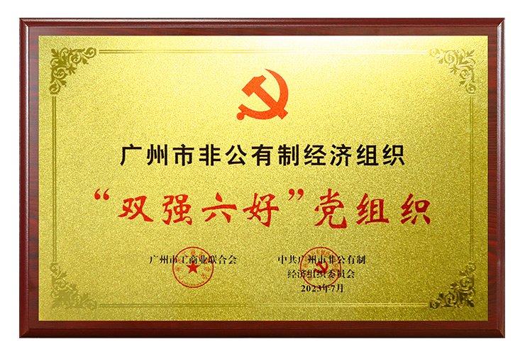 中国·拉斯维加斯(3499·官方认证)网站-Officialwebsite