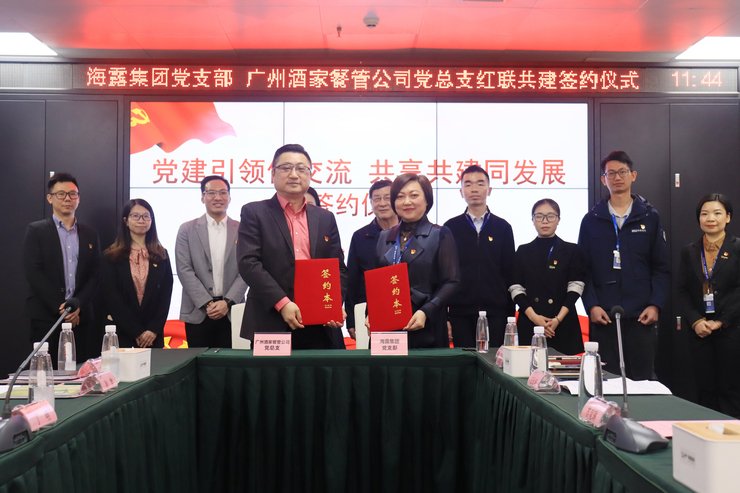 中国·拉斯维加斯(3499·官方认证)网站-Officialwebsite